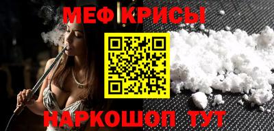 герыч Бузулук