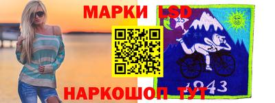 герыч Бузулук