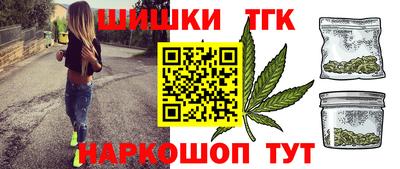 спиды Будённовск