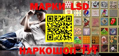 марки nbome Бугуруслан