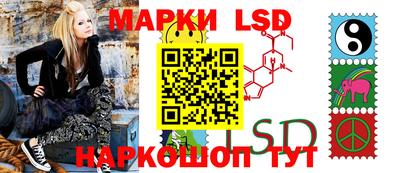 спиды Будённовск