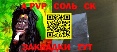 марки nbome Бугуруслан