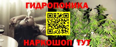 марки nbome Бугуруслан