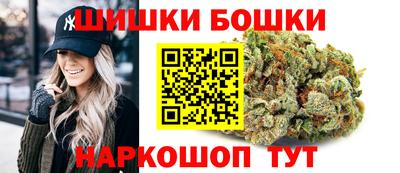 спиды Будённовск