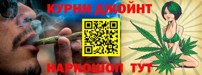 спиды Будённовск