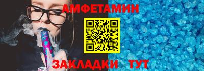 герыч Бузулук