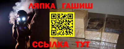 герыч Бузулук