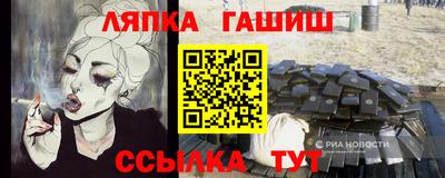герыч Бузулук