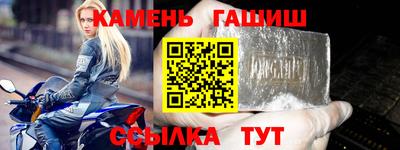 герыч Бузулук
