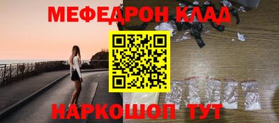 спиды Будённовск